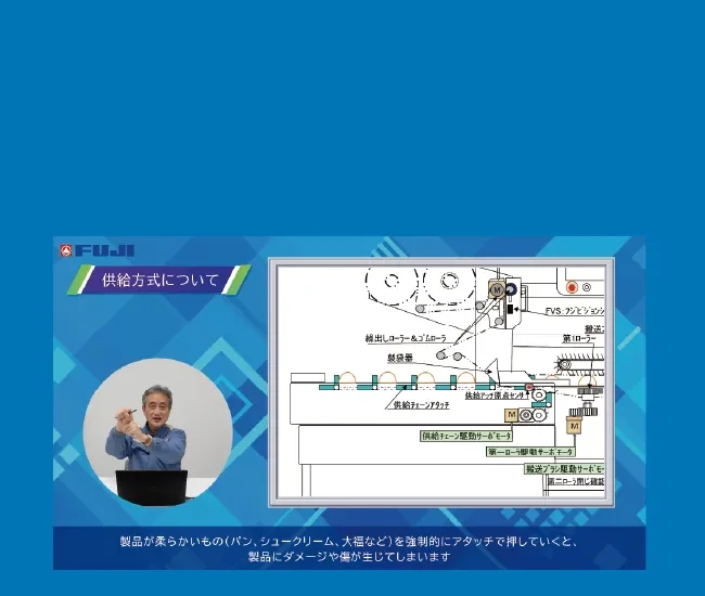見どころ画像