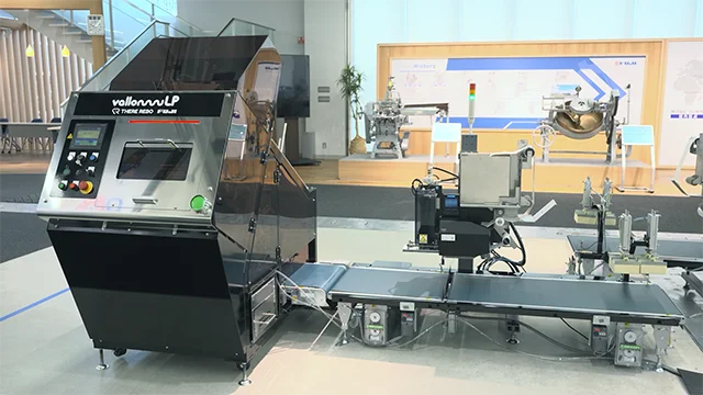 角底袋封函機